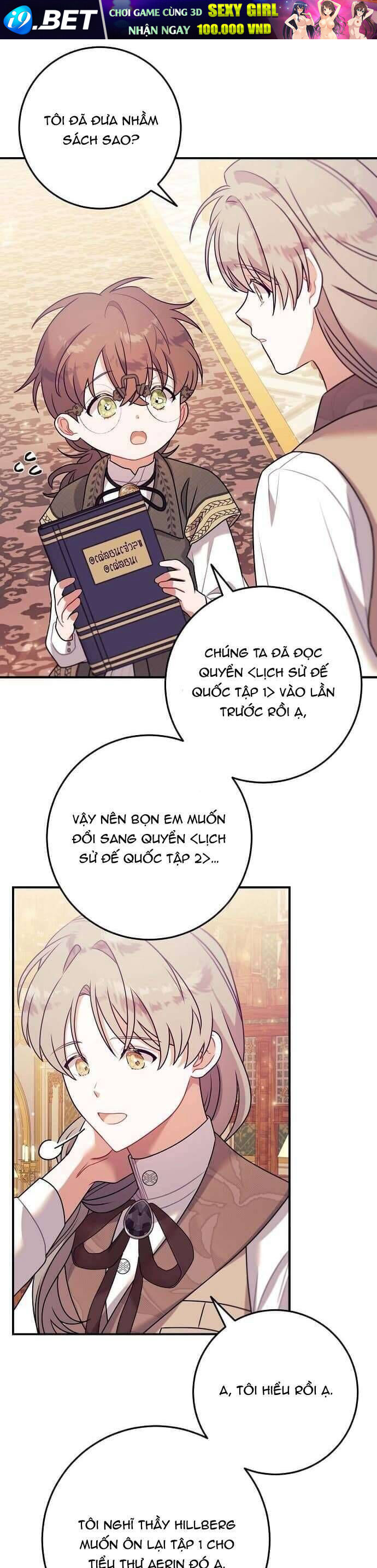 Tôi Đã Có Một Gia Đình Mới Mà Trước Đó Không Nằm Trong Kế Hoạch Nhận Nuôi [Chap 1-39]