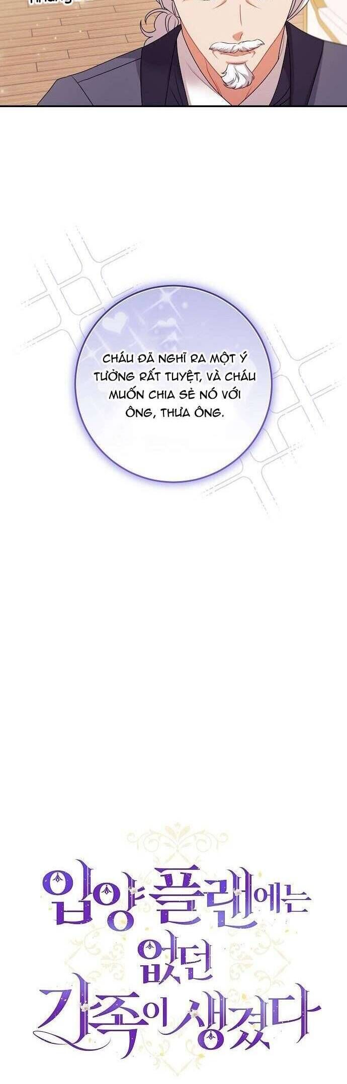 Tôi Đã Có Một Gia Đình Mới Mà Trước Đó Không Nằm Trong Kế Hoạch Nhận Nuôi [Chap 1-39]