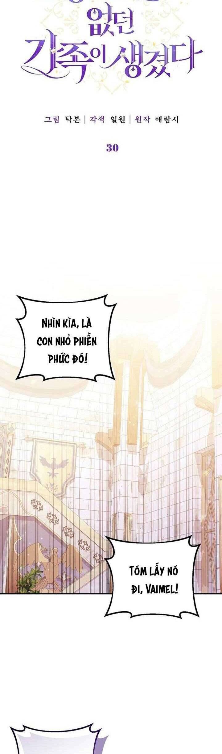 Tôi Đã Có Một Gia Đình Mới Mà Trước Đó Không Nằm Trong Kế Hoạch Nhận Nuôi [Chap 1-39]