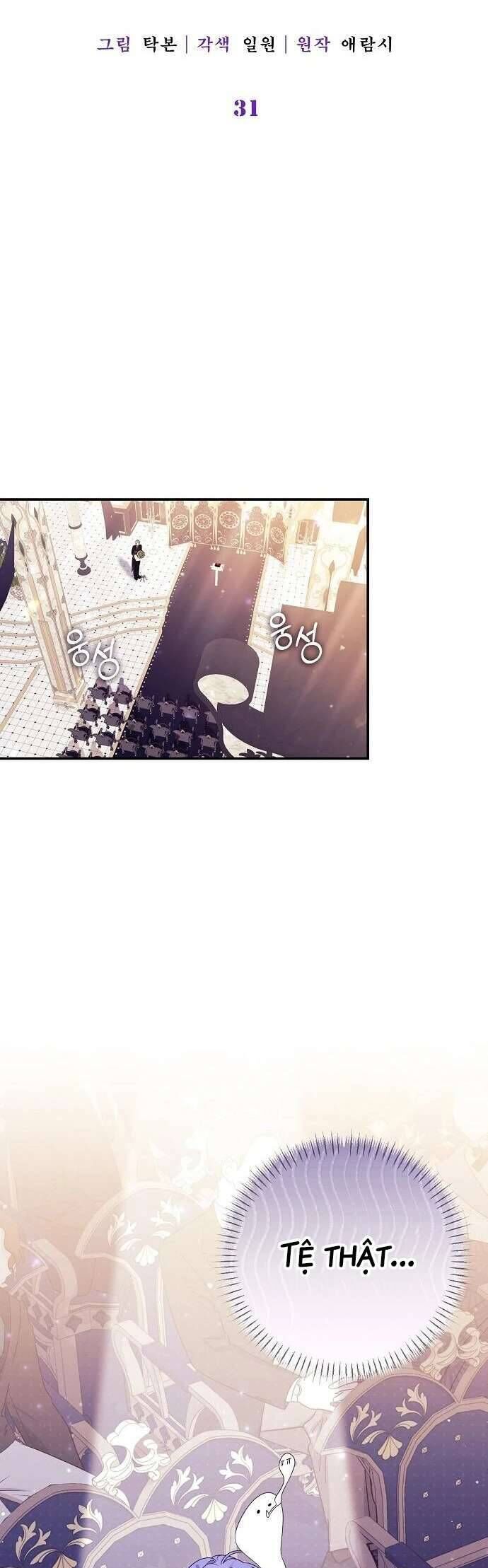 Tôi Đã Có Một Gia Đình Mới Mà Trước Đó Không Nằm Trong Kế Hoạch Nhận Nuôi [Chap 1-39]