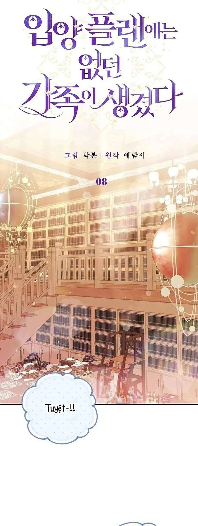 Tôi Đã Có Một Gia Đình Mới Mà Trước Đó Không Nằm Trong Kế Hoạch Nhận Nuôi [Chap 1-39]