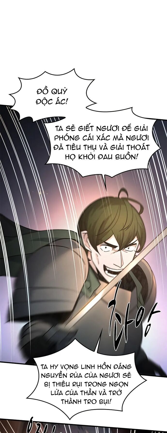 Trang truyện