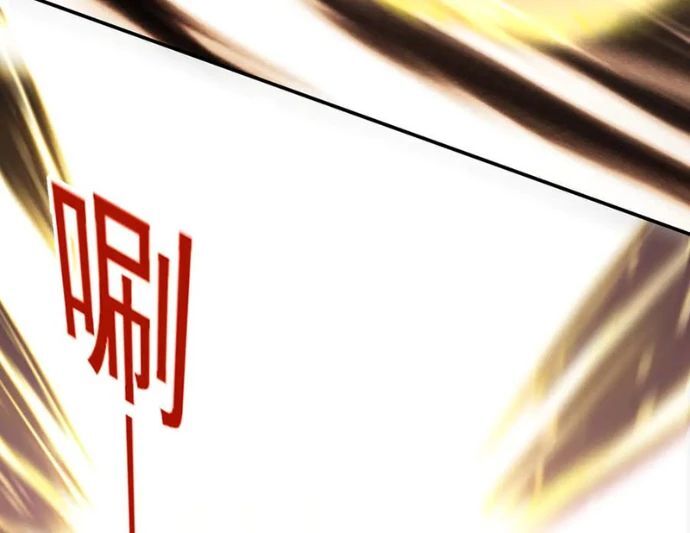 Luyện Khí Chi Thần [Chap 137-143]
