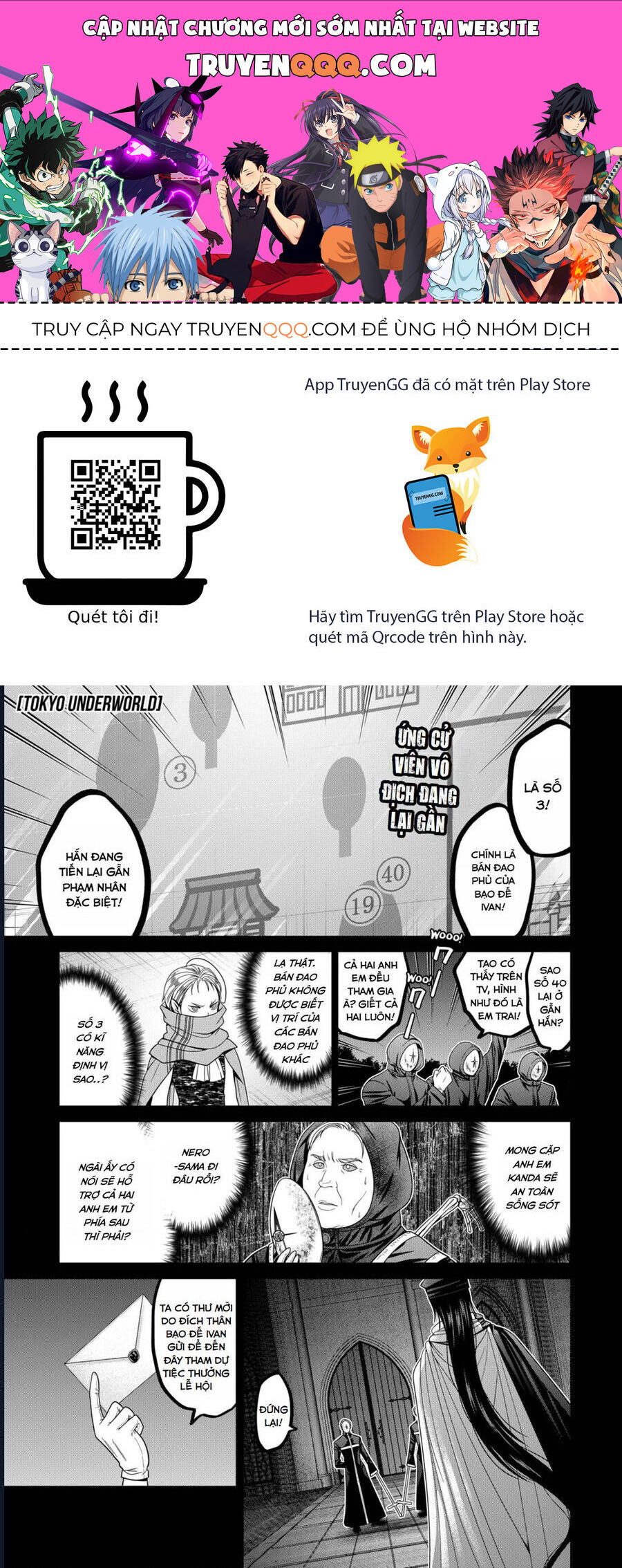 Chapter 63 Page 0