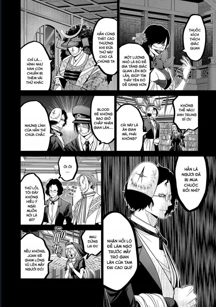 Chapter 63 Page 17
