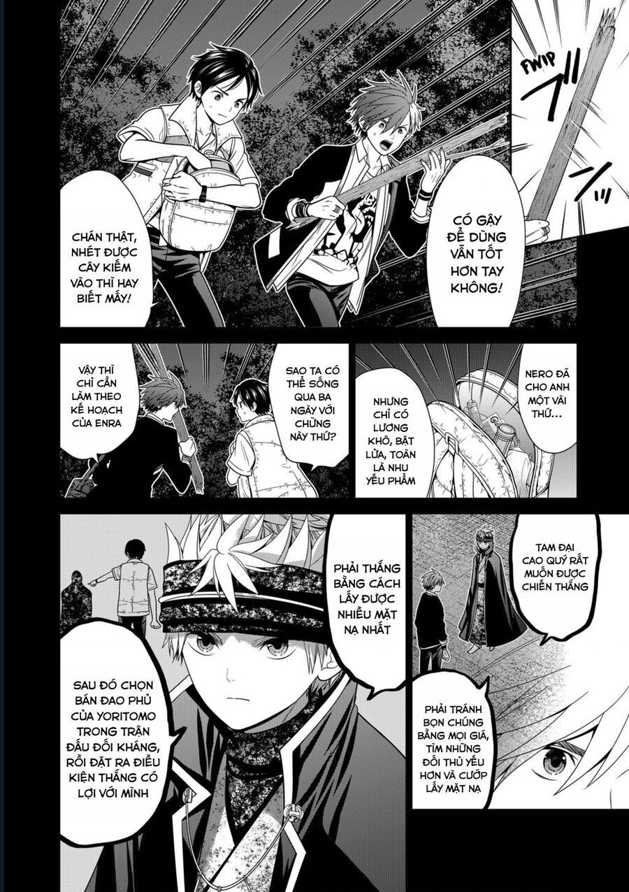 Chapter 63 Page 7