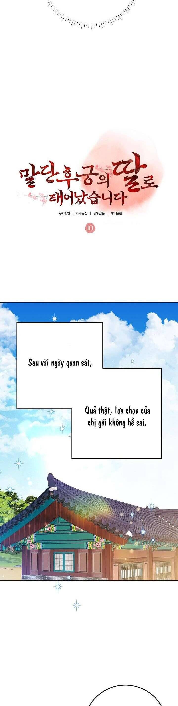 Tôi Sinh Ra Là Con Gái Của Một Thứ Phi Thấp Hèn [Chap 1-44]