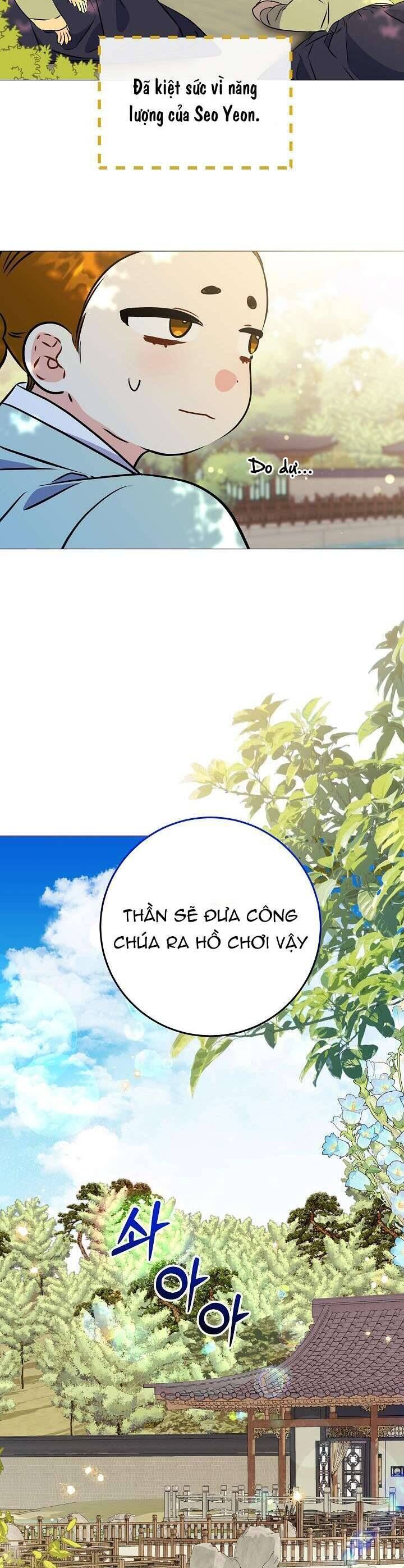 Tôi Sinh Ra Là Con Gái Của Một Thứ Phi Thấp Hèn [Chap 1-44]