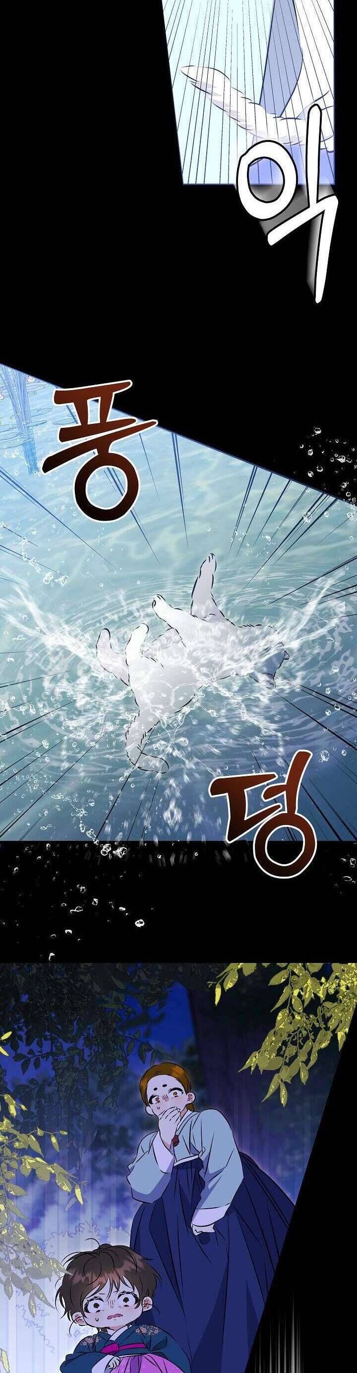 Tôi Sinh Ra Là Con Gái Của Một Thứ Phi Thấp Hèn [Chap 1-44]