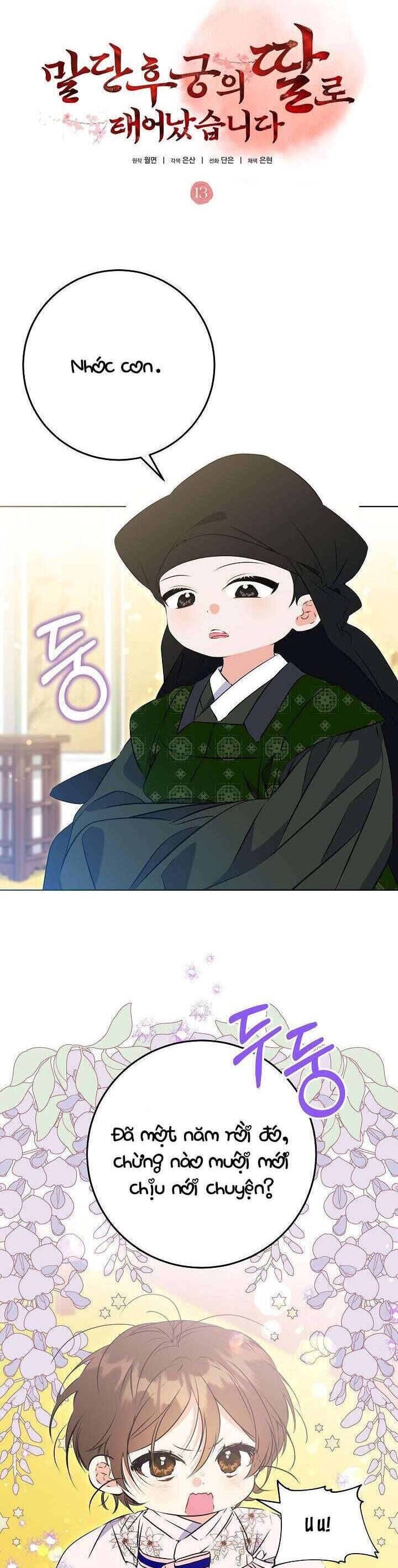 Tôi Sinh Ra Là Con Gái Của Một Thứ Phi Thấp Hèn [Chap 1-44]