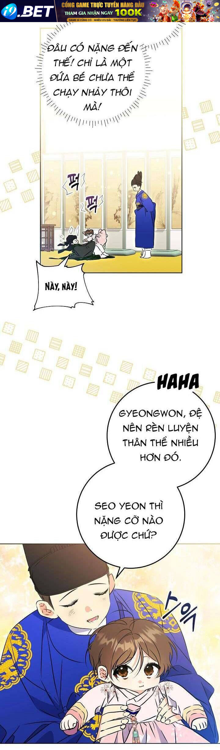 Tôi Sinh Ra Là Con Gái Của Một Thứ Phi Thấp Hèn [Chap 1-44]