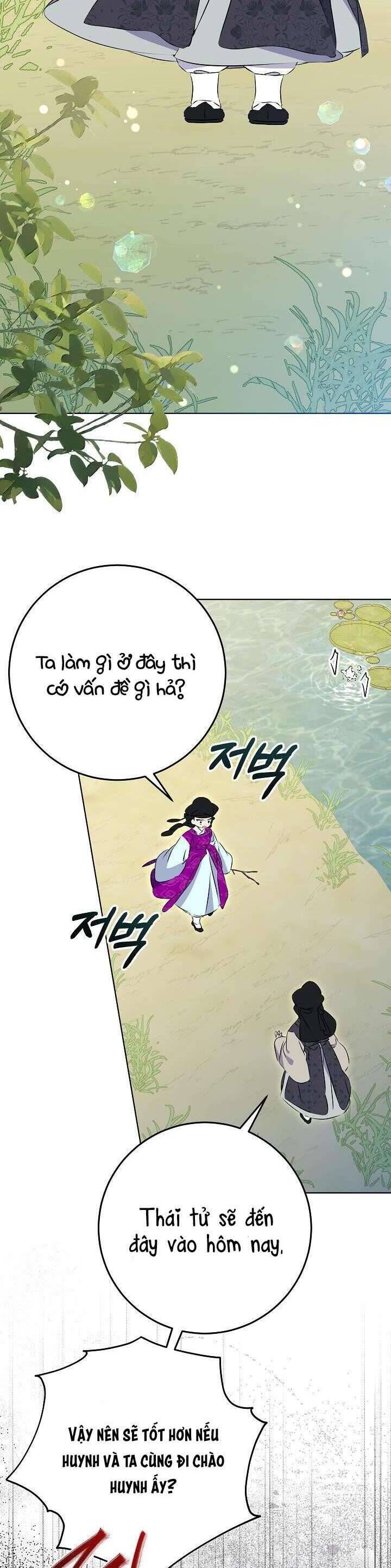 Tôi Sinh Ra Là Con Gái Của Một Thứ Phi Thấp Hèn [Chap 1-44]