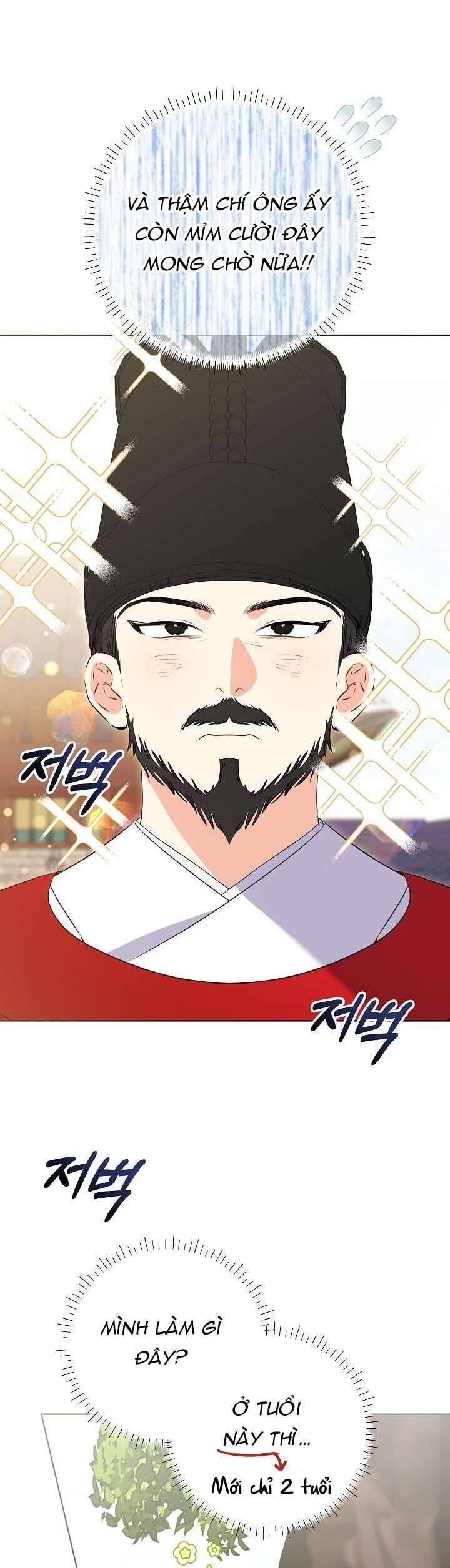 Tôi Sinh Ra Là Con Gái Của Một Thứ Phi Thấp Hèn [Chap 1-44]