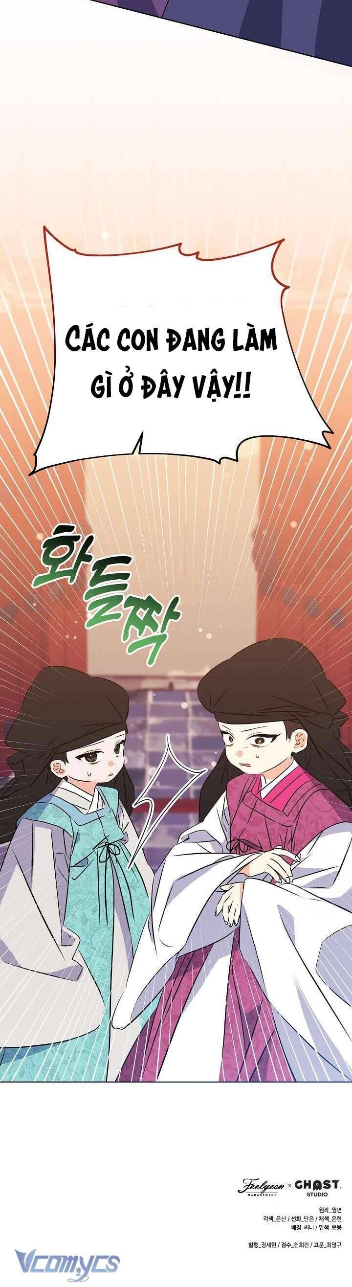 Tôi Sinh Ra Là Con Gái Của Một Thứ Phi Thấp Hèn [Chap 1-44]