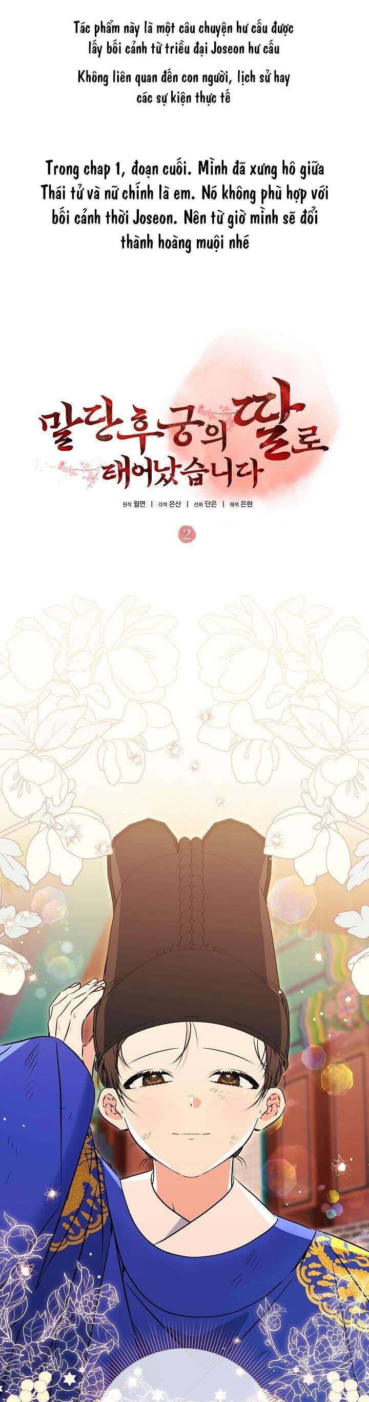 Tôi Sinh Ra Là Con Gái Của Một Thứ Phi Thấp Hèn [Chap 1-44]