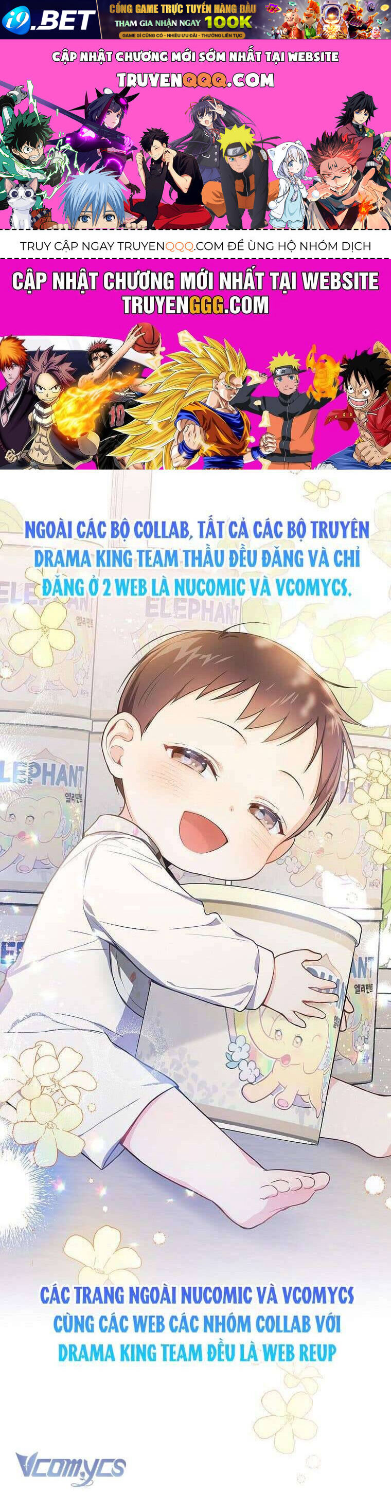 Tôi Sinh Ra Là Con Gái Của Một Thứ Phi Thấp Hèn [Chap 1-44]