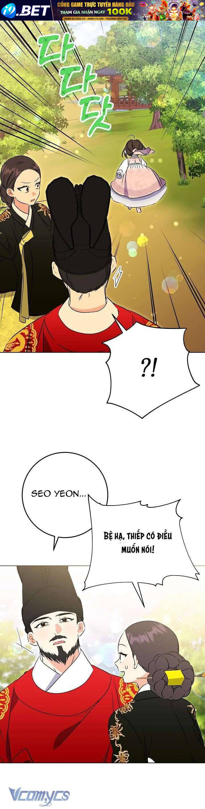 Tôi Sinh Ra Là Con Gái Của Một Thứ Phi Thấp Hèn [Chap 1-44]