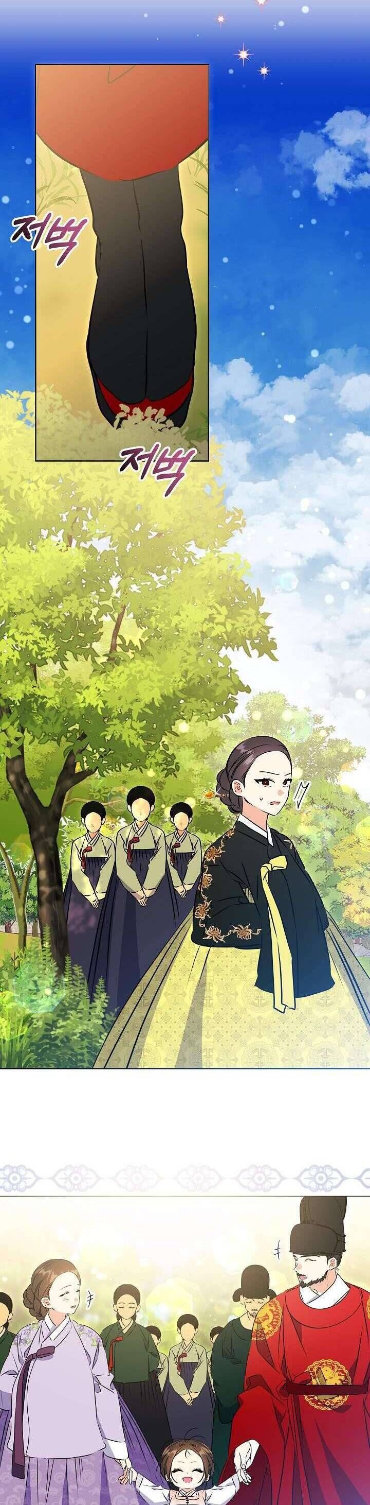 Tôi Sinh Ra Là Con Gái Của Một Thứ Phi Thấp Hèn [Chap 1-44]