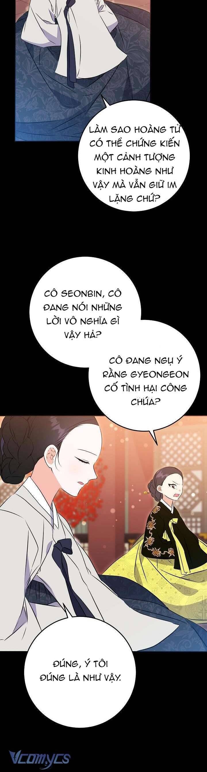 Tôi Sinh Ra Là Con Gái Của Một Thứ Phi Thấp Hèn [Chap 1-44]