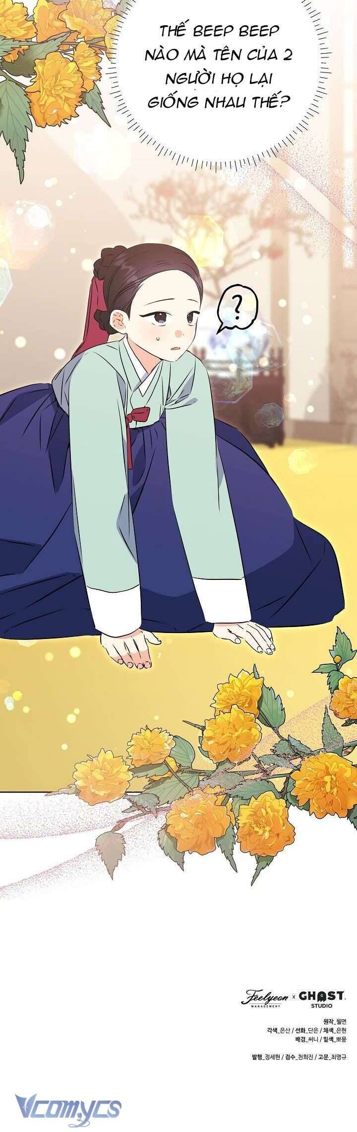 Tôi Sinh Ra Là Con Gái Của Một Thứ Phi Thấp Hèn [Chap 1-44]