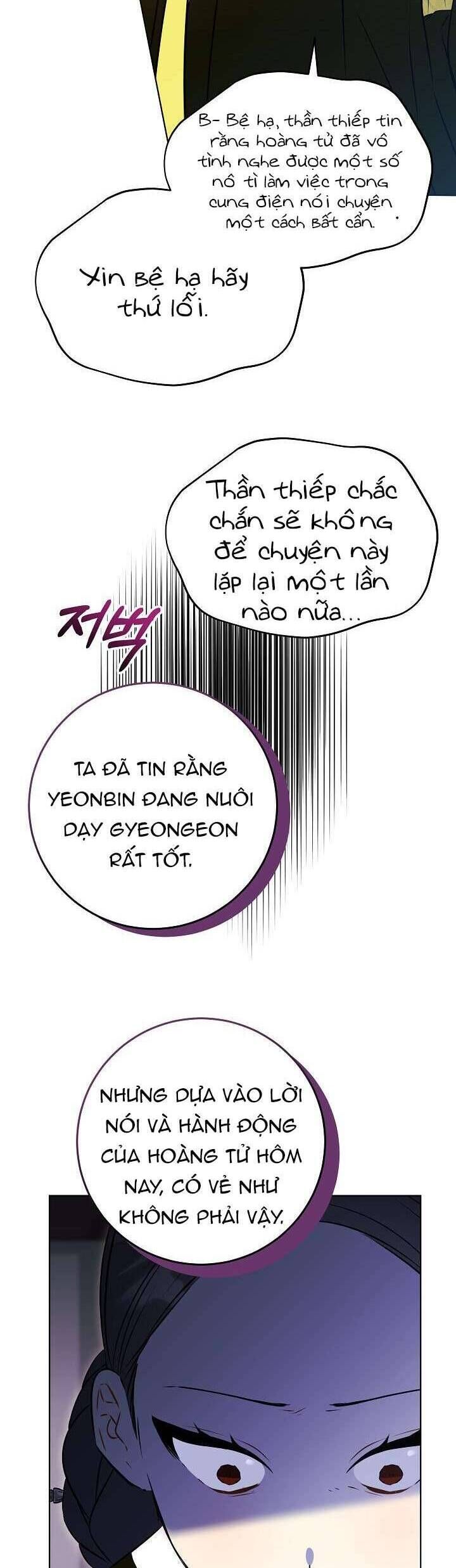 Tôi Sinh Ra Là Con Gái Của Một Thứ Phi Thấp Hèn [Chap 1-44]