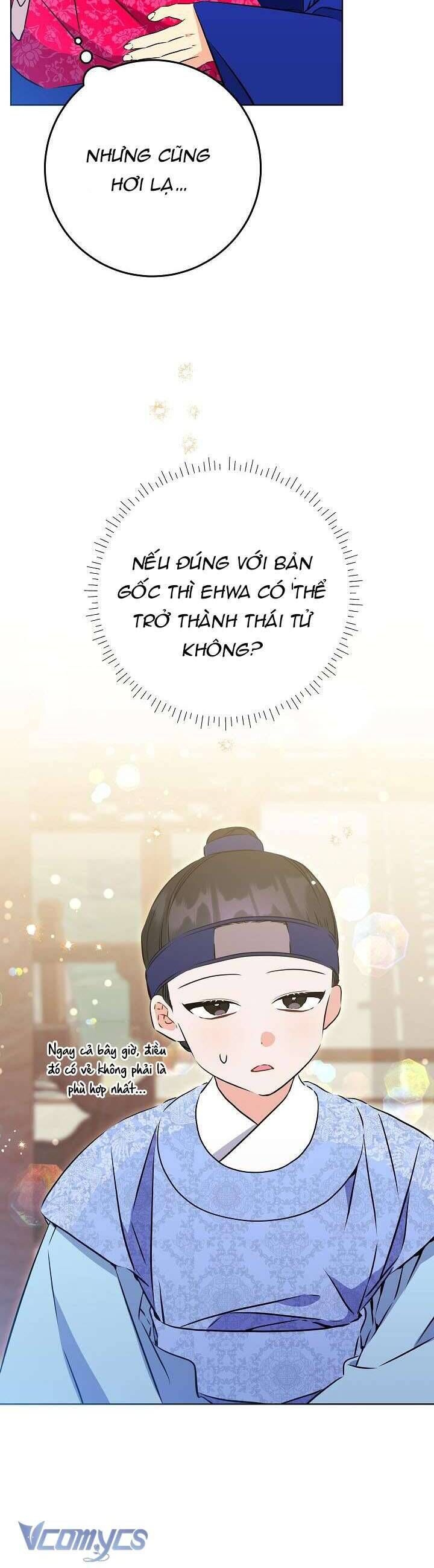 Tôi Sinh Ra Là Con Gái Của Một Thứ Phi Thấp Hèn [Chap 1-44]