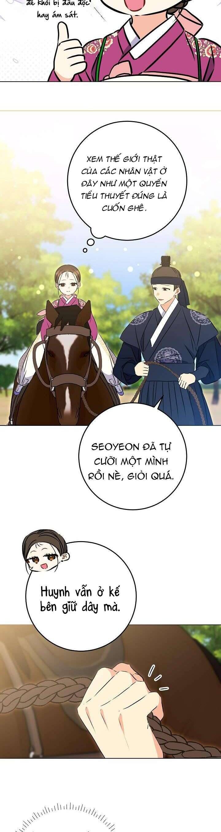 Tôi Sinh Ra Là Con Gái Của Một Thứ Phi Thấp Hèn [Chap 1-44]