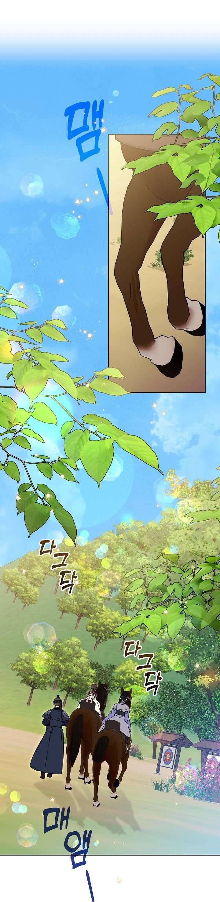 Tôi Sinh Ra Là Con Gái Của Một Thứ Phi Thấp Hèn [Chap 1-44]