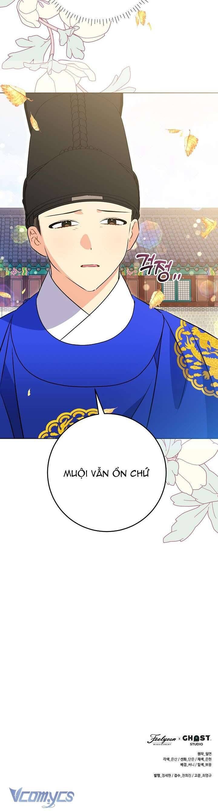 Tôi Sinh Ra Là Con Gái Của Một Thứ Phi Thấp Hèn [Chap 1-44]