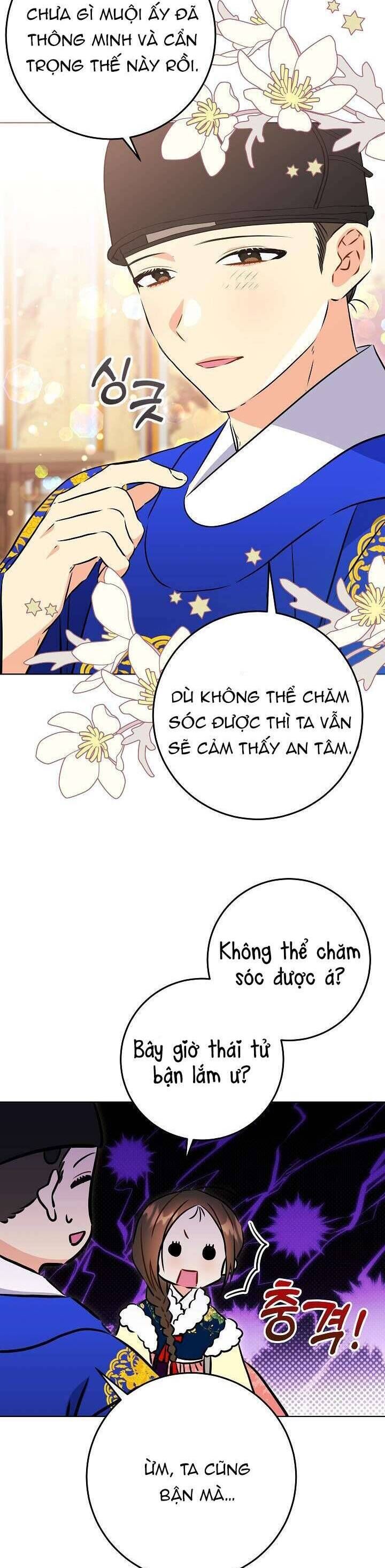 Tôi Sinh Ra Là Con Gái Của Một Thứ Phi Thấp Hèn [Chap 1-44]