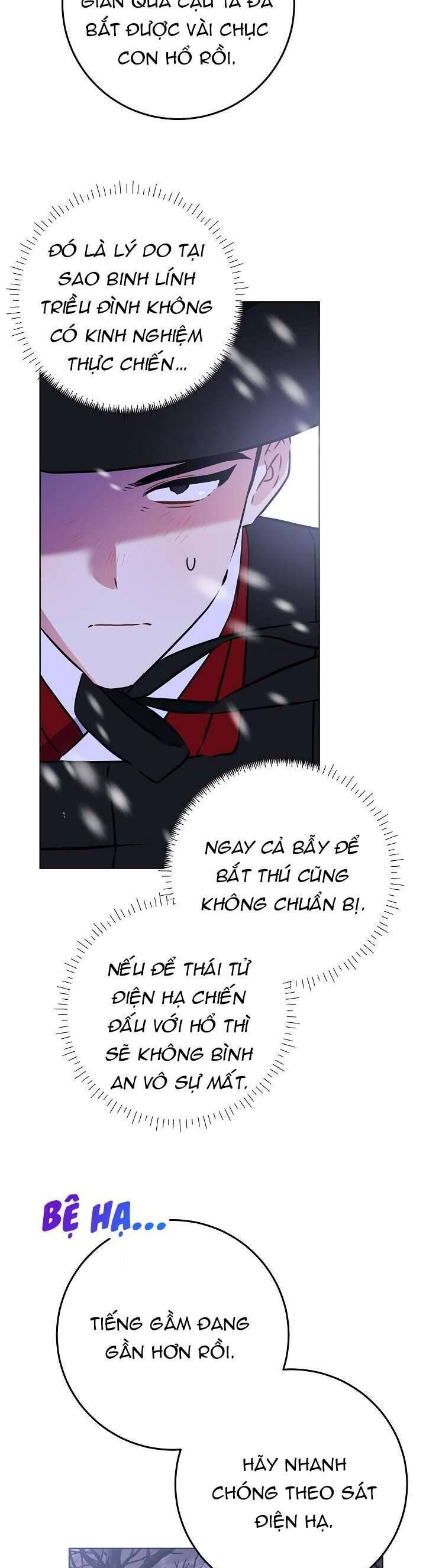 Tôi Sinh Ra Là Con Gái Của Một Thứ Phi Thấp Hèn [Chap 1-44]