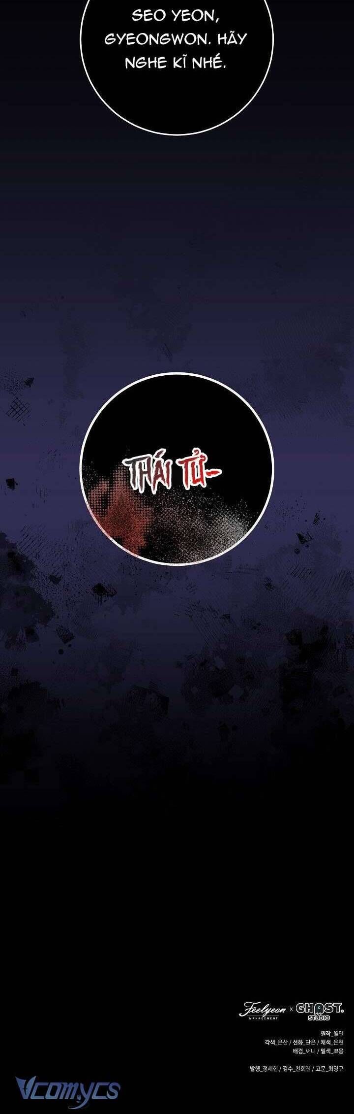 Tôi Sinh Ra Là Con Gái Của Một Thứ Phi Thấp Hèn [Chap 1-44]