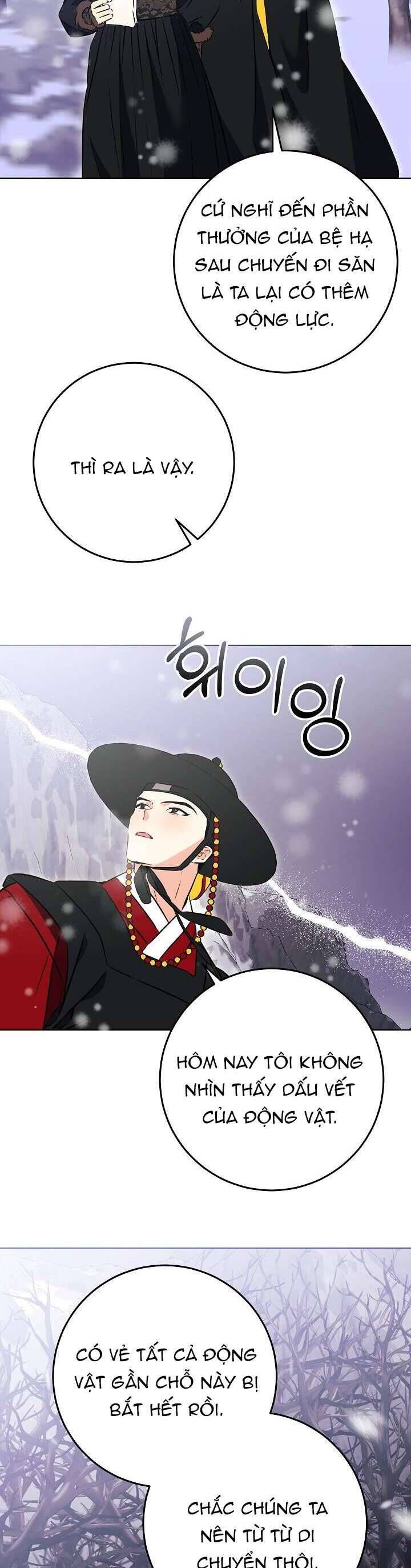 Tôi Sinh Ra Là Con Gái Của Một Thứ Phi Thấp Hèn [Chap 1-44]