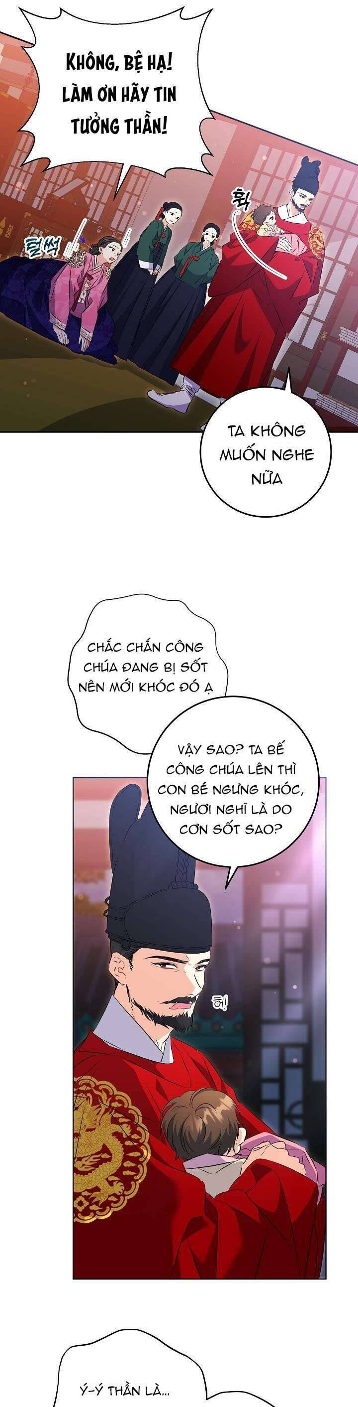 Tôi Sinh Ra Là Con Gái Của Một Thứ Phi Thấp Hèn [Chap 1-44]