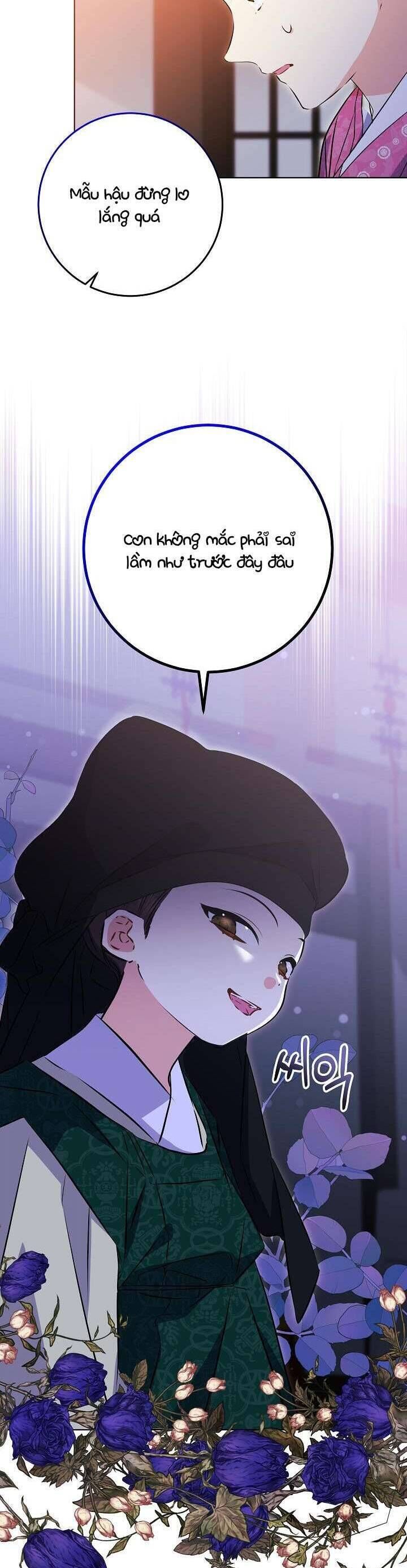 Tôi Sinh Ra Là Con Gái Của Một Thứ Phi Thấp Hèn [Chap 1-44]