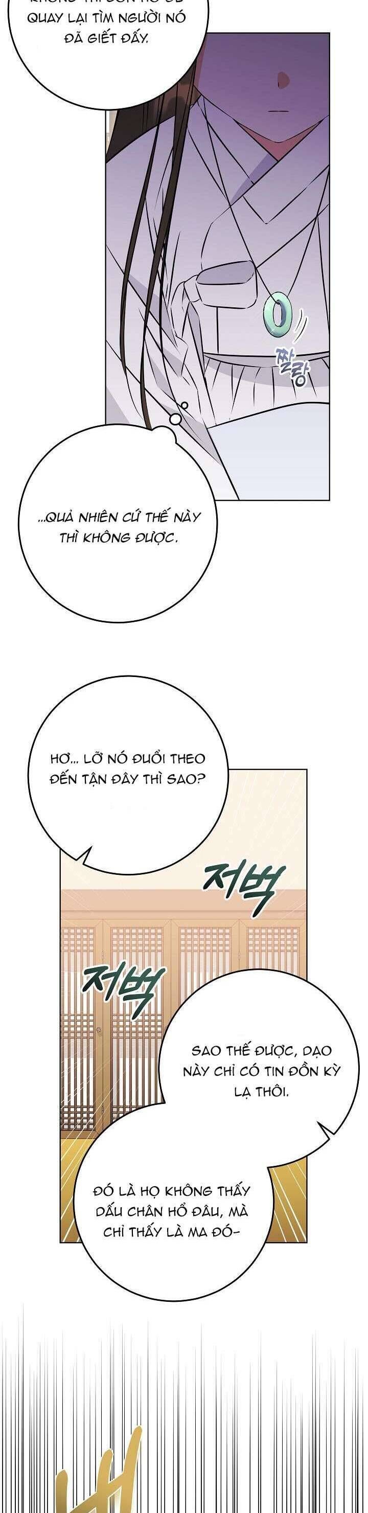 Tôi Sinh Ra Là Con Gái Của Một Thứ Phi Thấp Hèn [Chap 1-44]