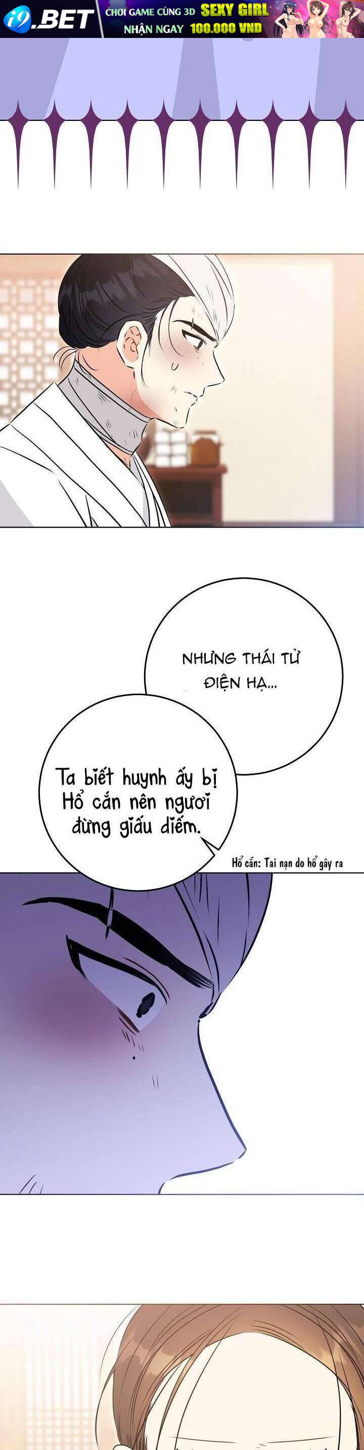 Tôi Sinh Ra Là Con Gái Của Một Thứ Phi Thấp Hèn [Chap 1-44]