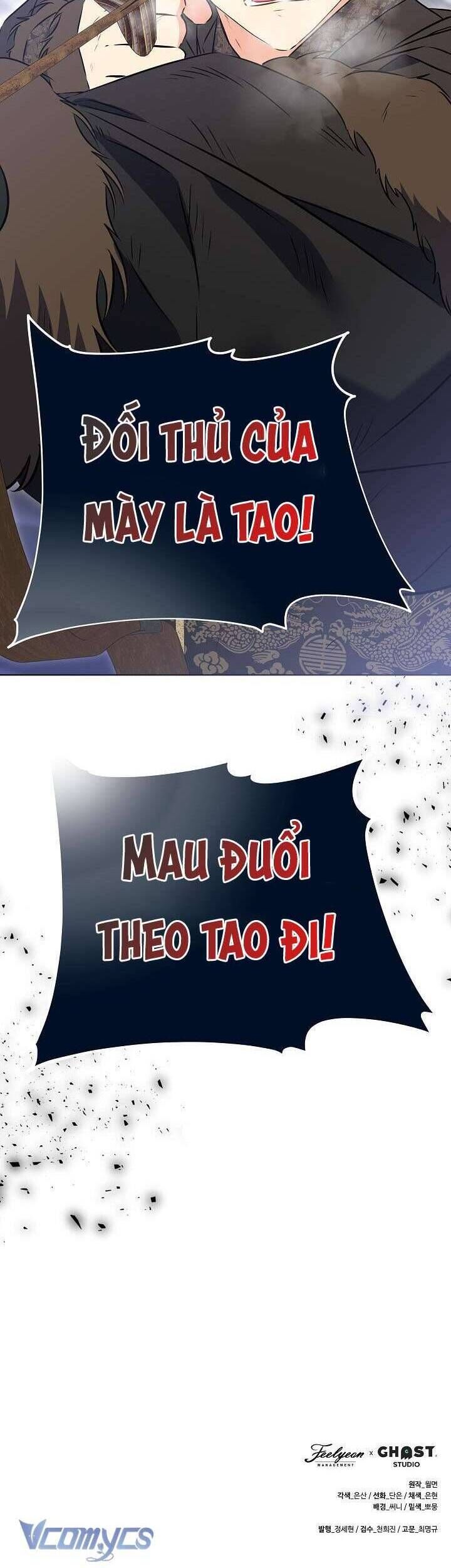 Tôi Sinh Ra Là Con Gái Của Một Thứ Phi Thấp Hèn [Chap 1-44]