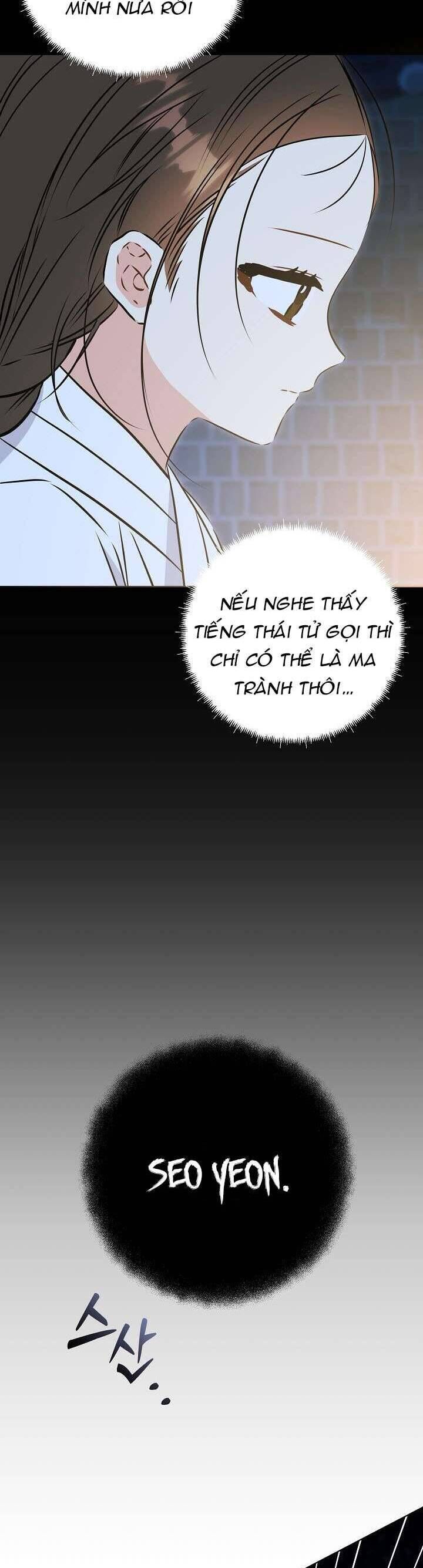 Tôi Sinh Ra Là Con Gái Của Một Thứ Phi Thấp Hèn [Chap 1-44]