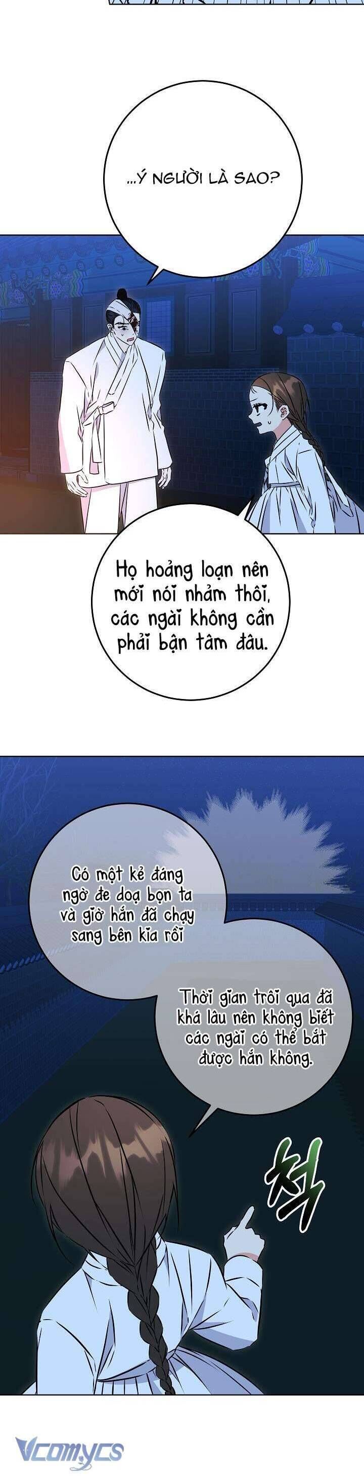 Tôi Sinh Ra Là Con Gái Của Một Thứ Phi Thấp Hèn [Chap 1-44]
