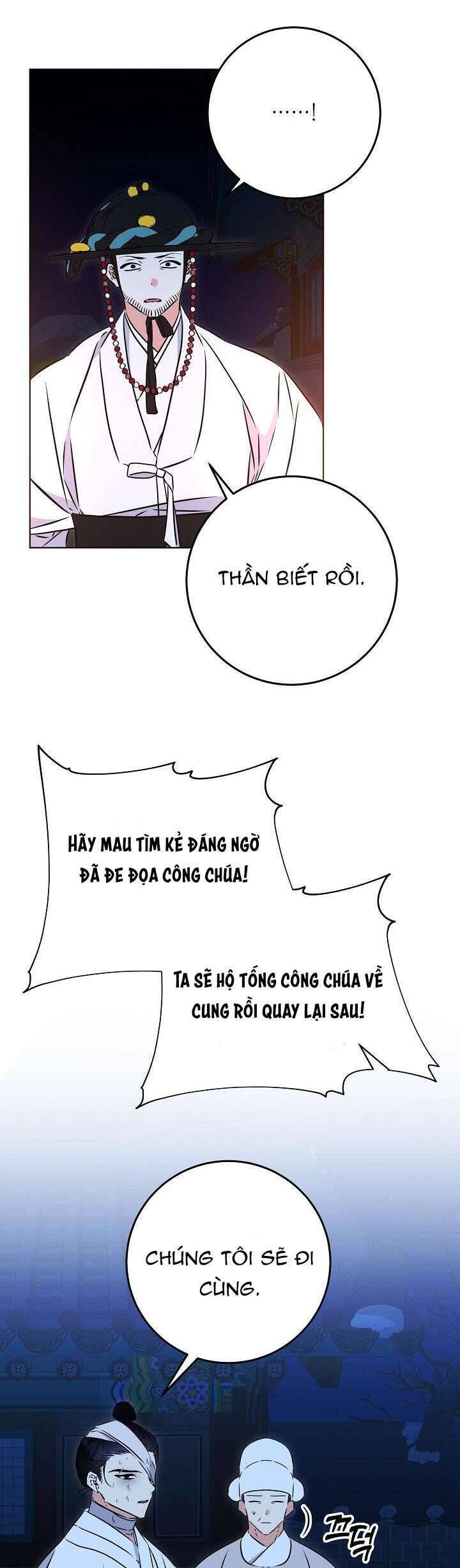 Tôi Sinh Ra Là Con Gái Của Một Thứ Phi Thấp Hèn [Chap 1-44]