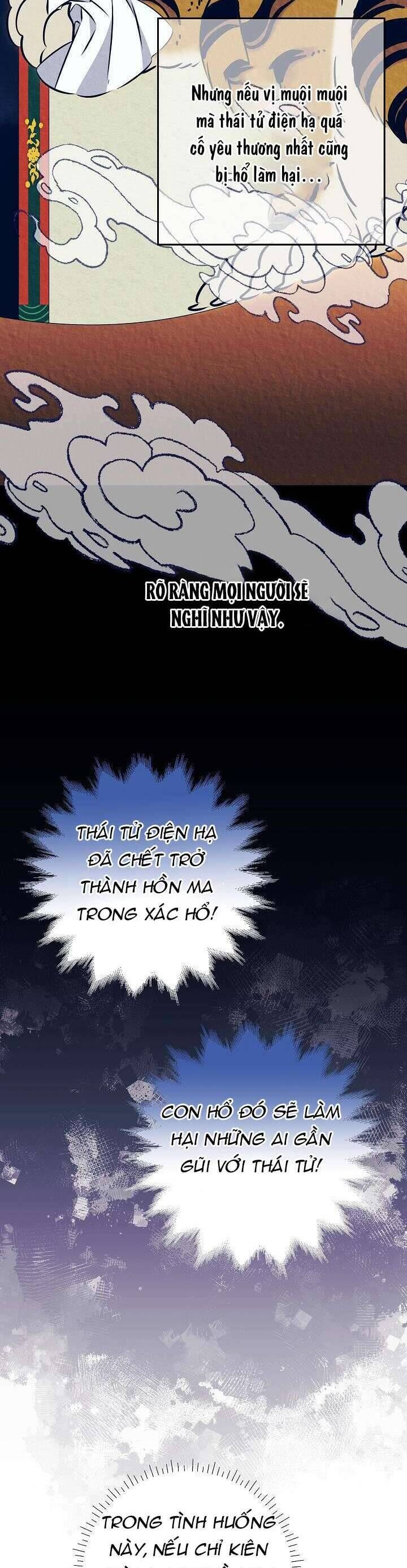 Tôi Sinh Ra Là Con Gái Của Một Thứ Phi Thấp Hèn [Chap 1-44]