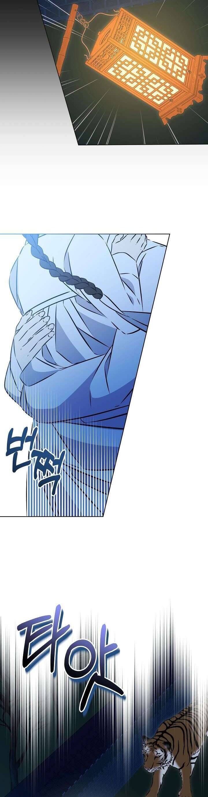 Tôi Sinh Ra Là Con Gái Của Một Thứ Phi Thấp Hèn [Chap 1-44]