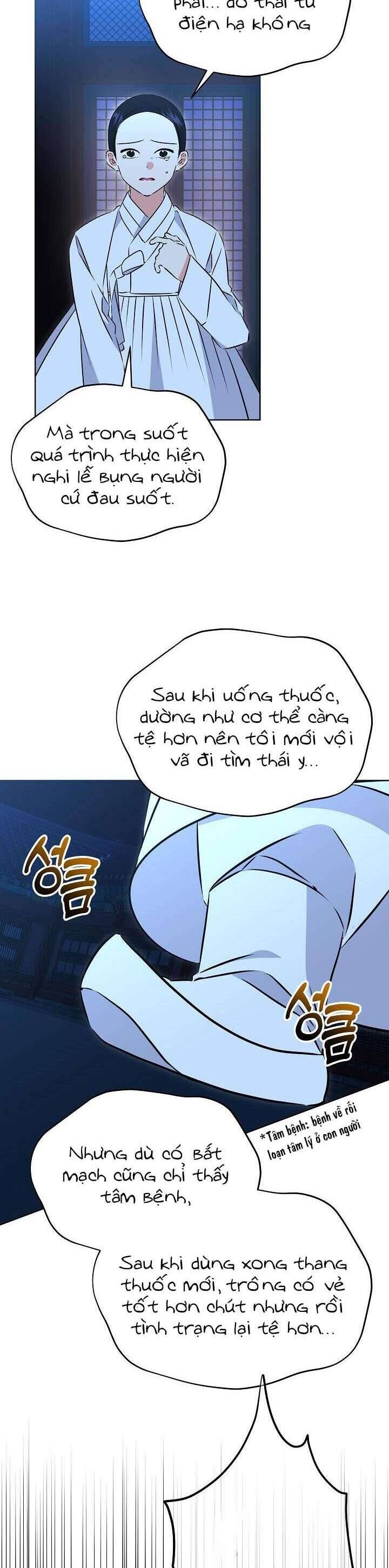 Tôi Sinh Ra Là Con Gái Của Một Thứ Phi Thấp Hèn [Chap 1-44]
