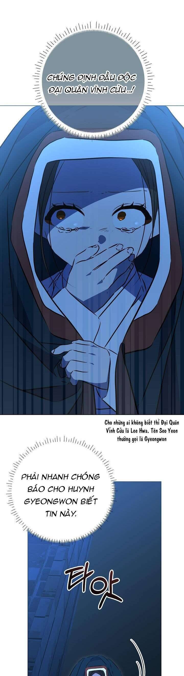 Tôi Sinh Ra Là Con Gái Của Một Thứ Phi Thấp Hèn [Chap 1-44]