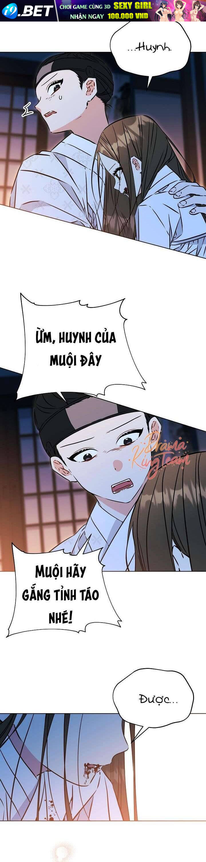 Tôi Sinh Ra Là Con Gái Của Một Thứ Phi Thấp Hèn [Chap 1-44]