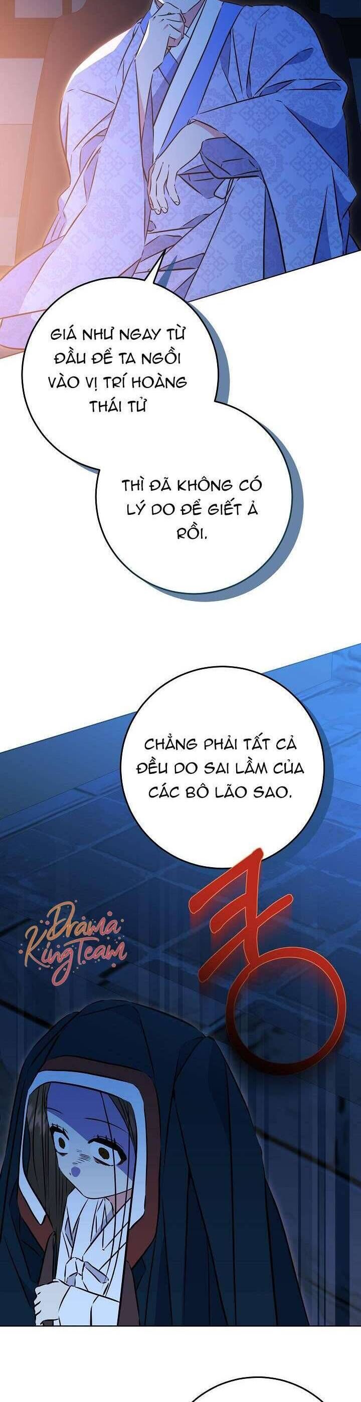 Tôi Sinh Ra Là Con Gái Của Một Thứ Phi Thấp Hèn [Chap 1-44]