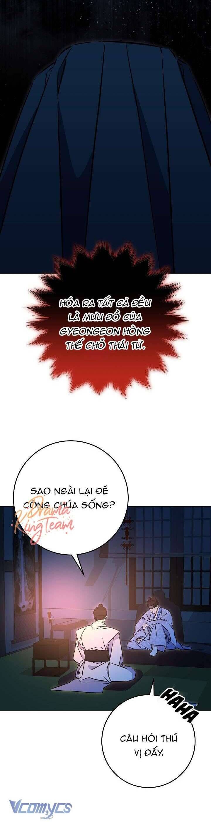Tôi Sinh Ra Là Con Gái Của Một Thứ Phi Thấp Hèn [Chap 1-44]