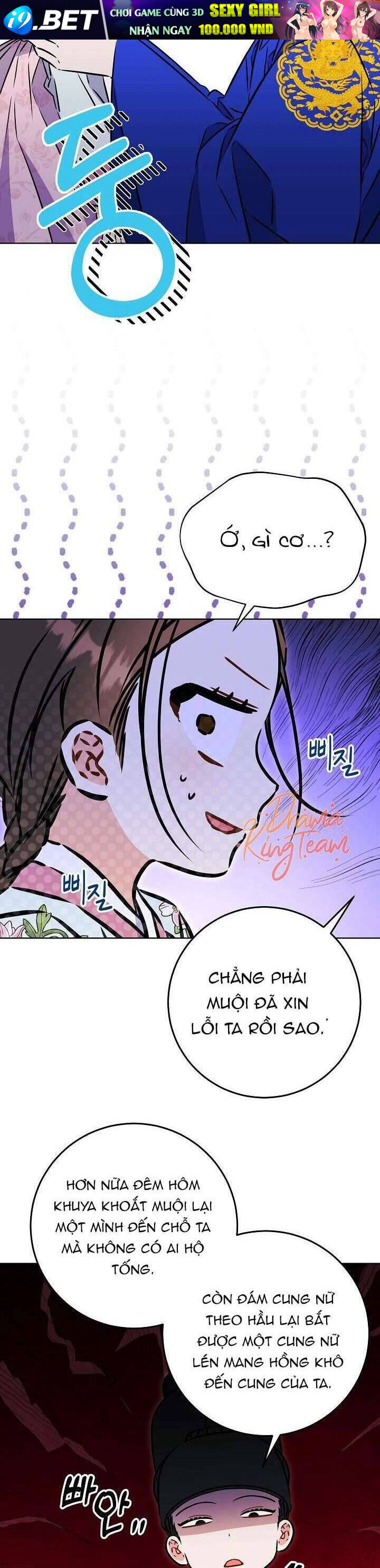 Tôi Sinh Ra Là Con Gái Của Một Thứ Phi Thấp Hèn [Chap 1-44]