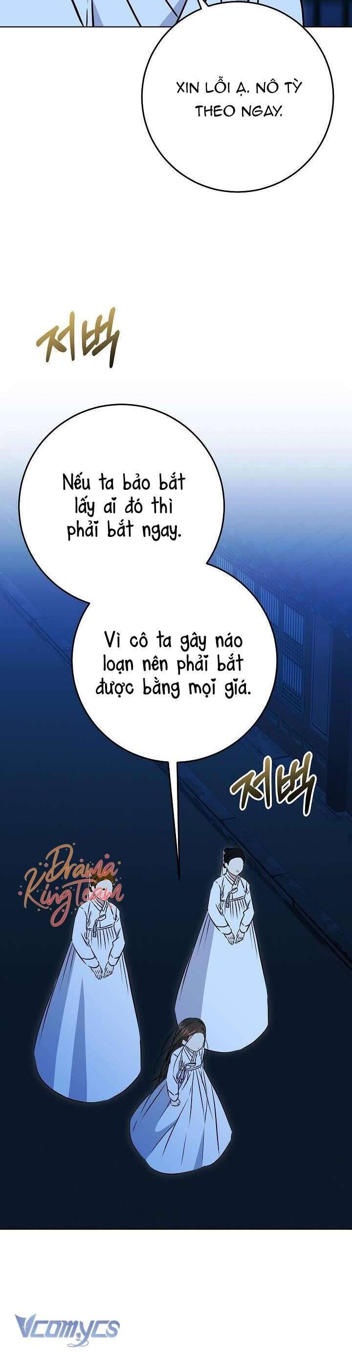 Tôi Sinh Ra Là Con Gái Của Một Thứ Phi Thấp Hèn [Chap 1-44]